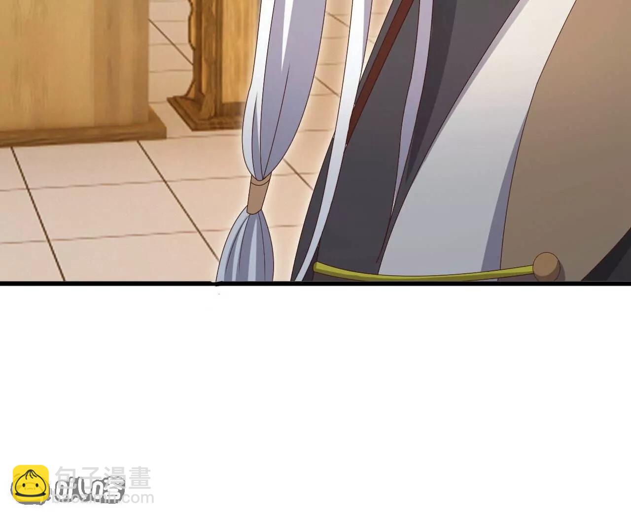 🍚仙武帝尊 第744话  真乃神人啊 第31页