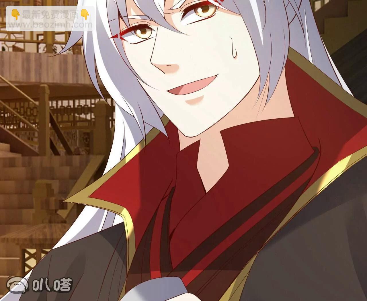 🍚仙武帝尊 第744话  真乃神人啊 第33页