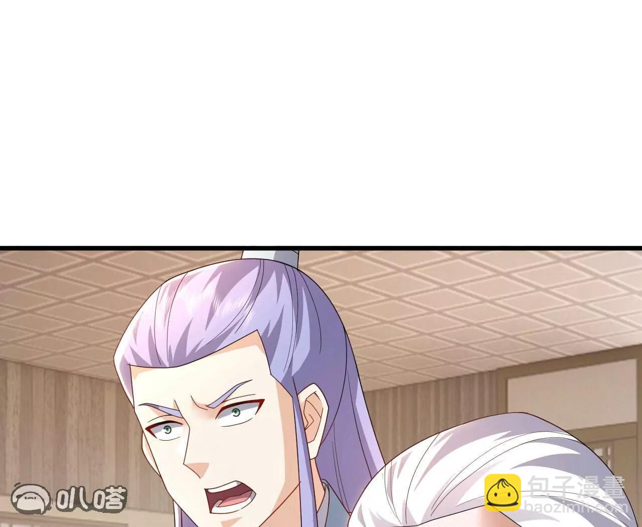 🍚仙武帝尊 第744话  真乃神人啊 第35页