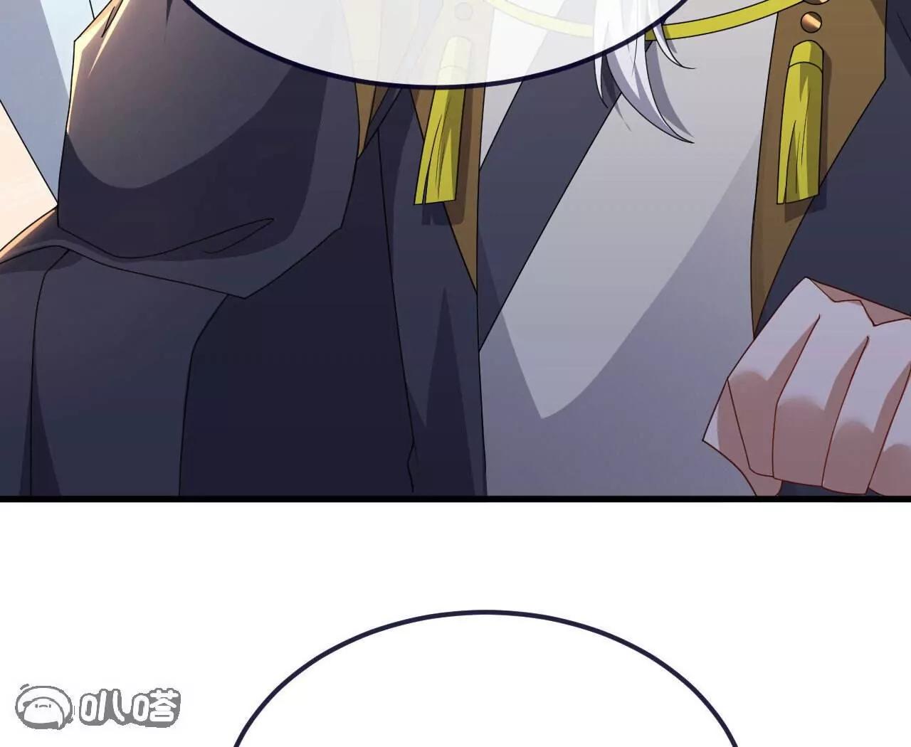 🍚仙武帝尊 第744话  真乃神人啊 第37页