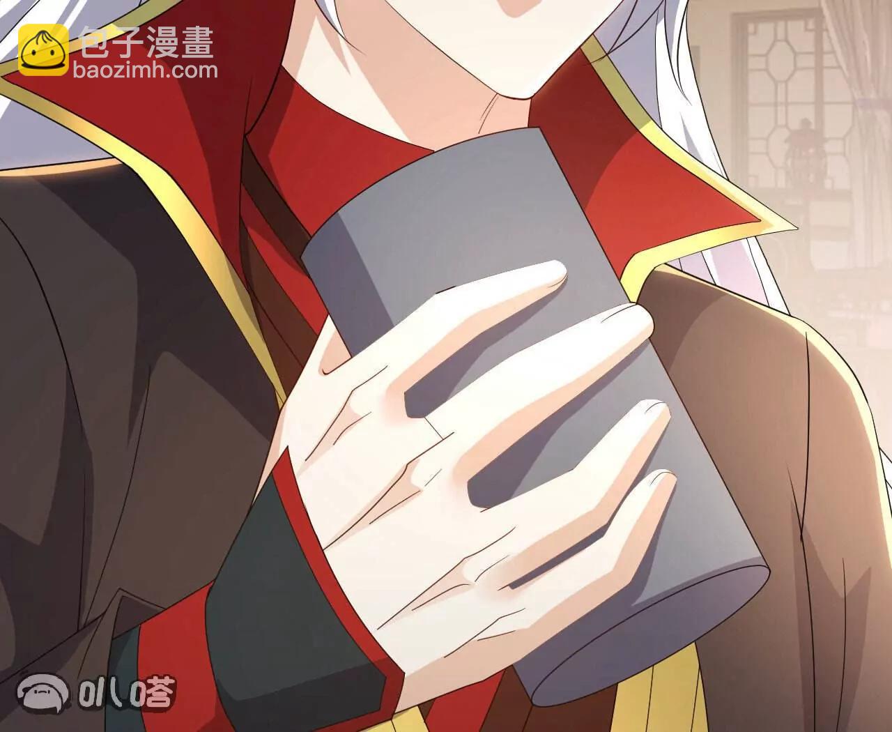 🍚仙武帝尊 第744话  真乃神人啊 第39页