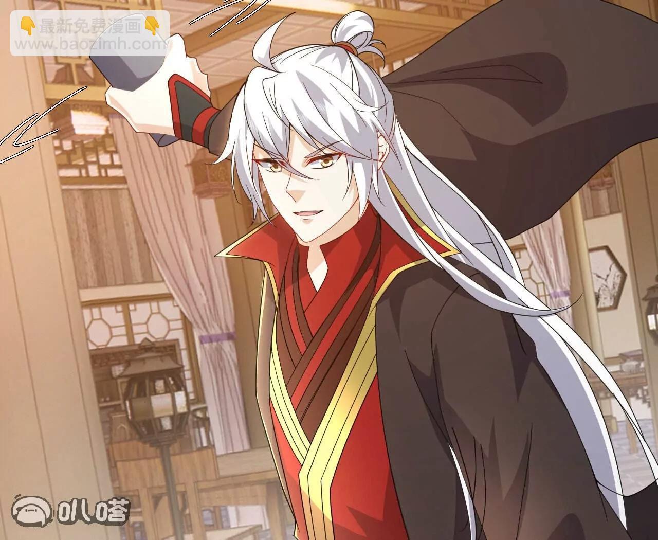 🍚仙武帝尊 第744话  真乃神人啊 第41页