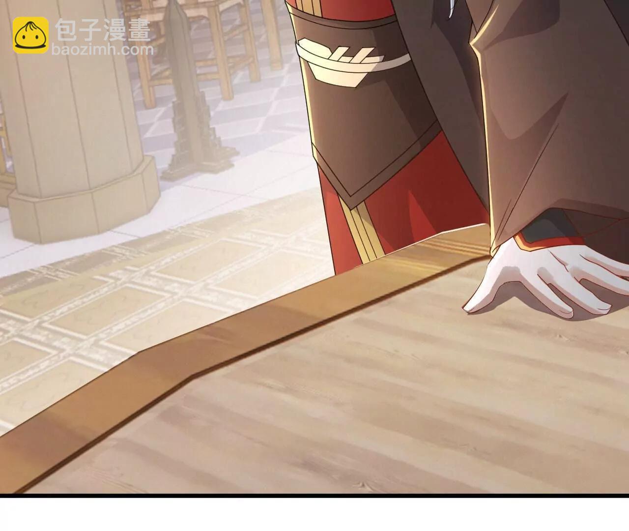 🍚仙武帝尊 第744话  真乃神人啊 第42页