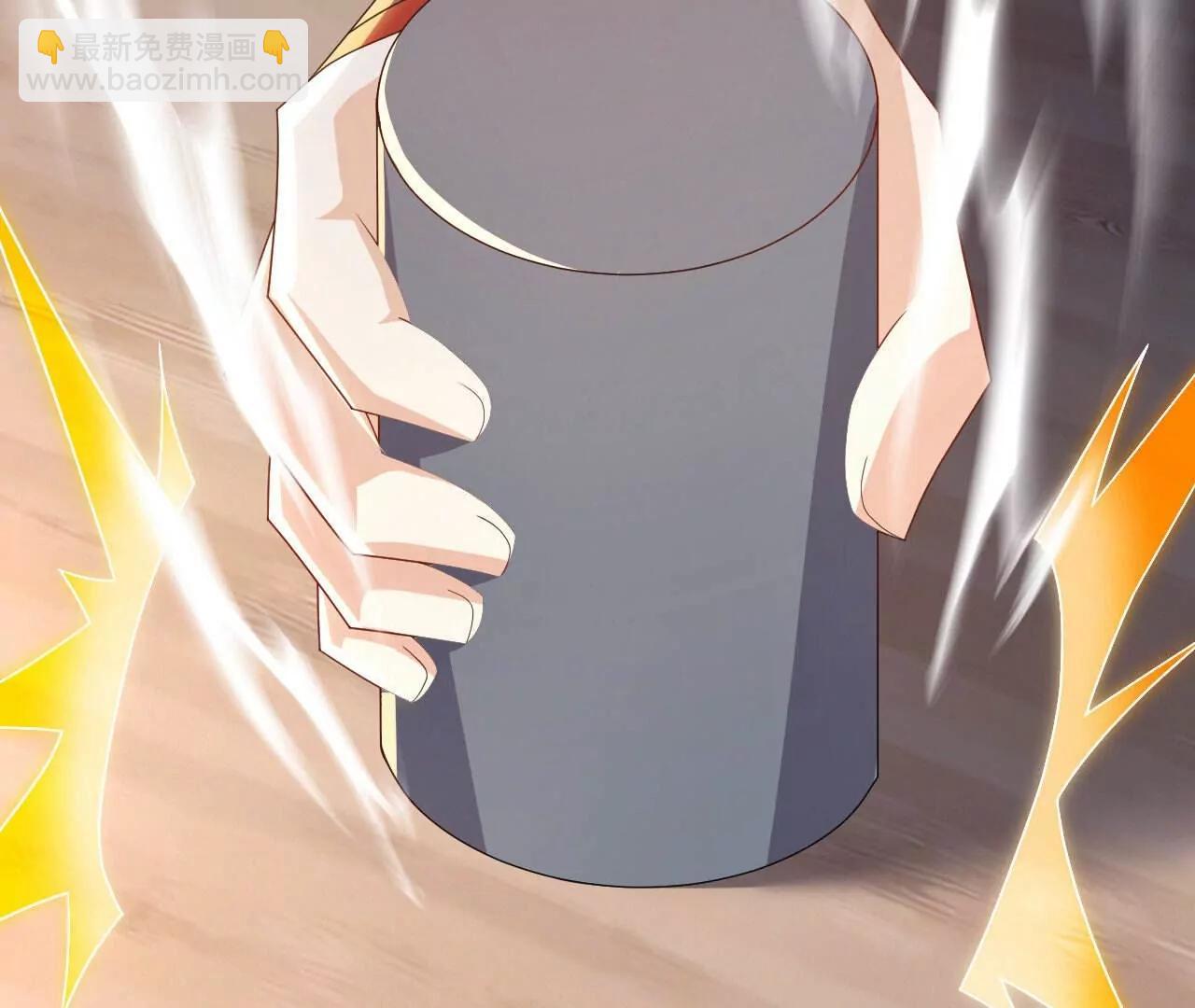 🍚仙武帝尊 第744话  真乃神人啊 第44页