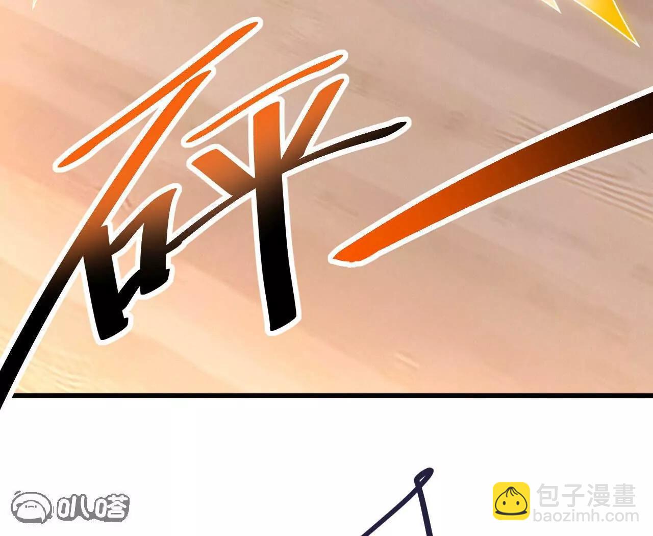 🍚仙武帝尊 第744话  真乃神人啊 第45页