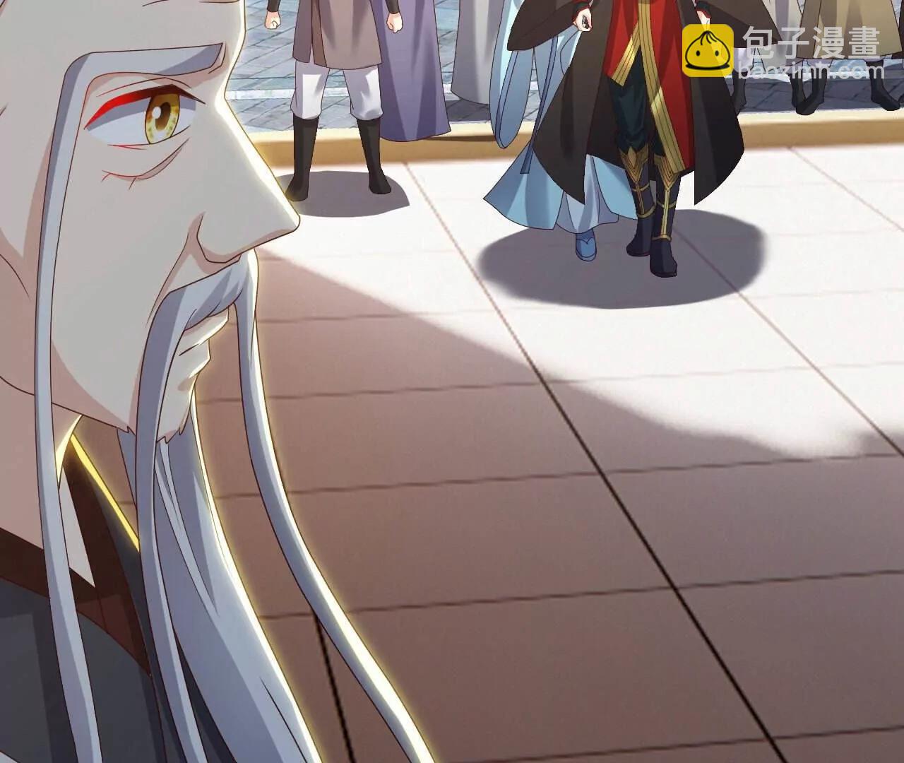 🍚仙武帝尊 第744话  真乃神人啊 第8页