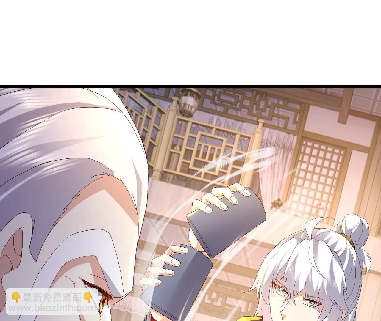 🍚仙武帝尊 第746话  有何不敢 第13页
