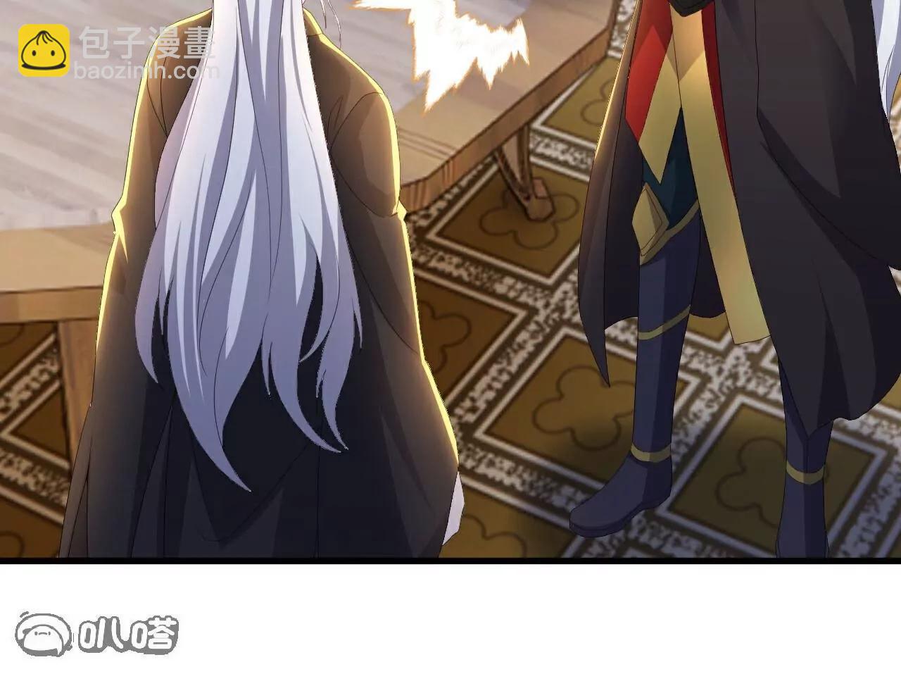 🍚仙武帝尊 第746话  有何不敢 第22页