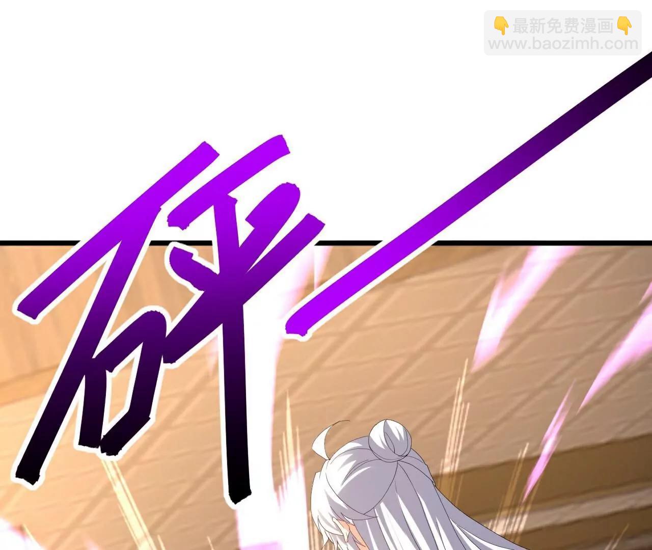 🍚仙武帝尊 第746话  有何不敢 第29页