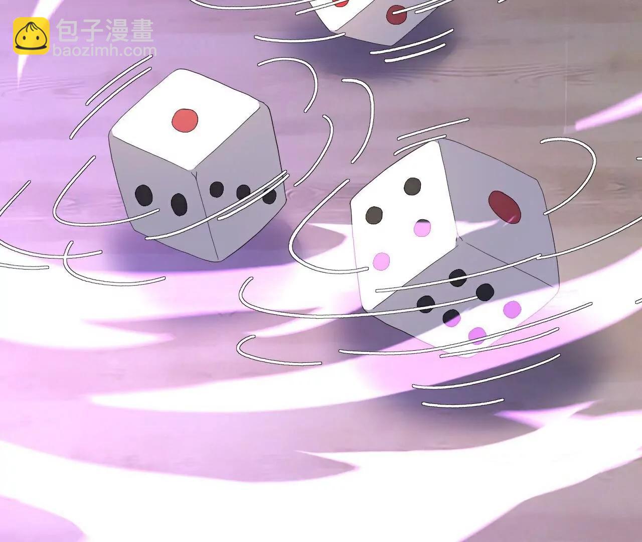 🍚仙武帝尊 第746话  有何不敢 第33页