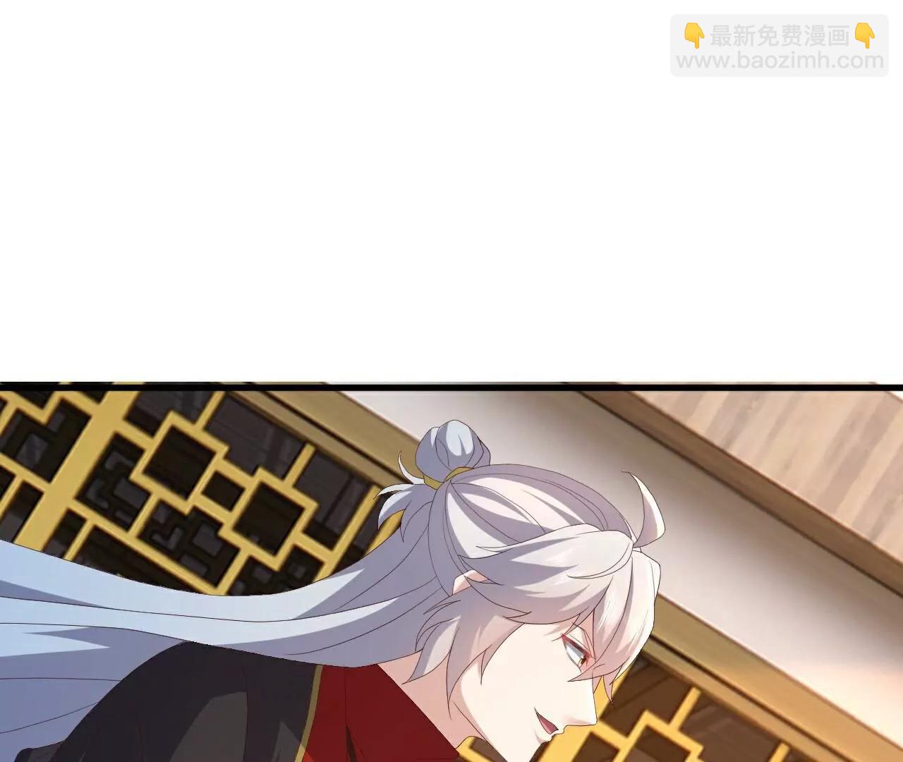 🍚仙武帝尊 第746话  有何不敢 第36页