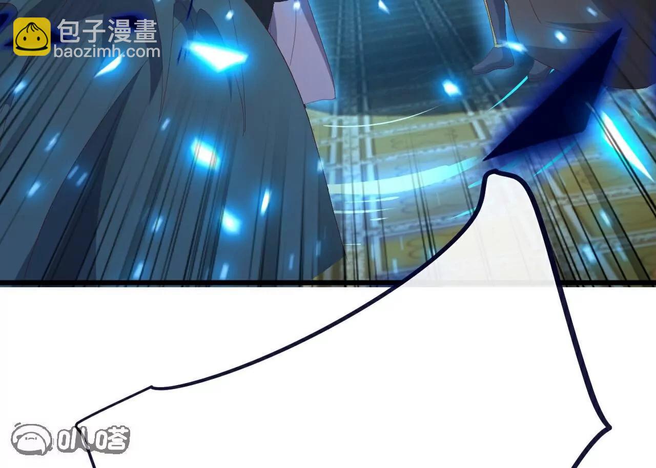 🍚仙武帝尊 第746话  有何不敢 第47页