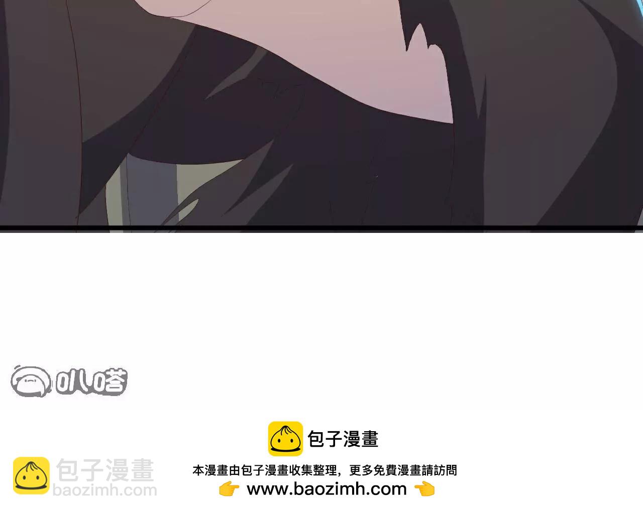 🍚仙武帝尊 第746话  有何不敢 第50页