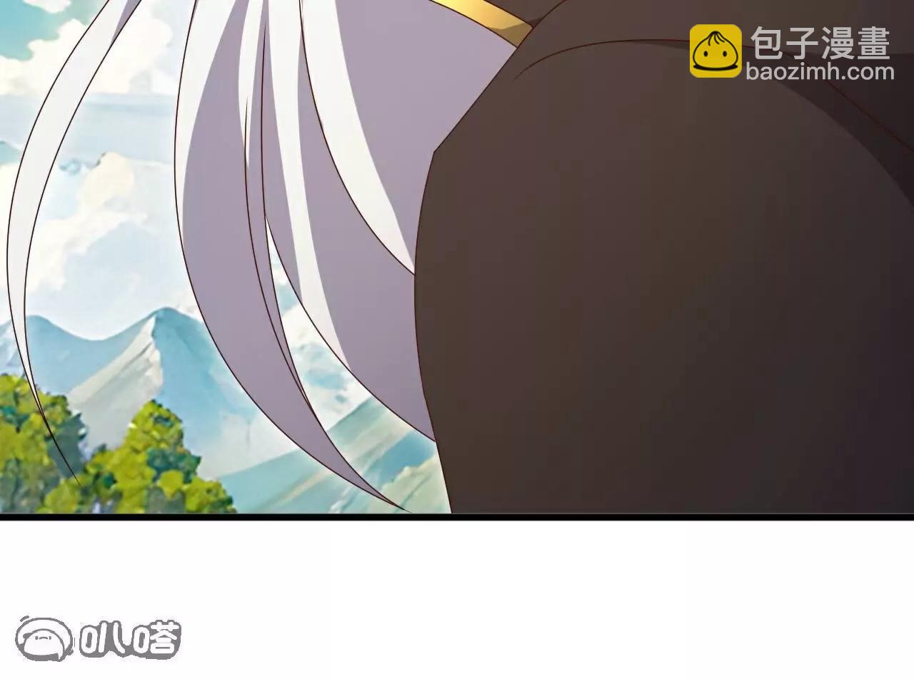 🍚仙武帝尊 第748话  圣体血脉的威势 第15页