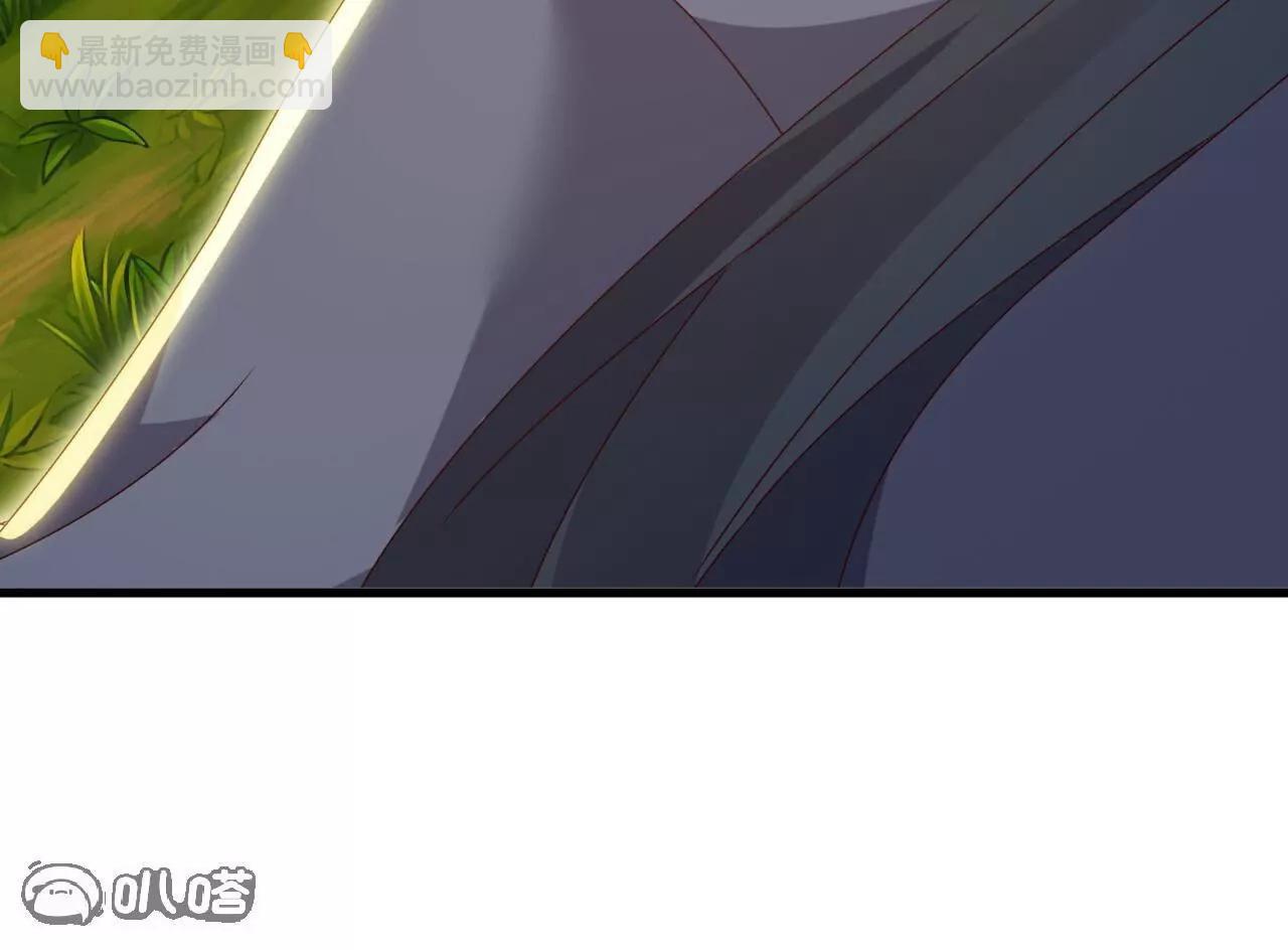 🍚仙武帝尊 第748话  圣体血脉的威势 第18页