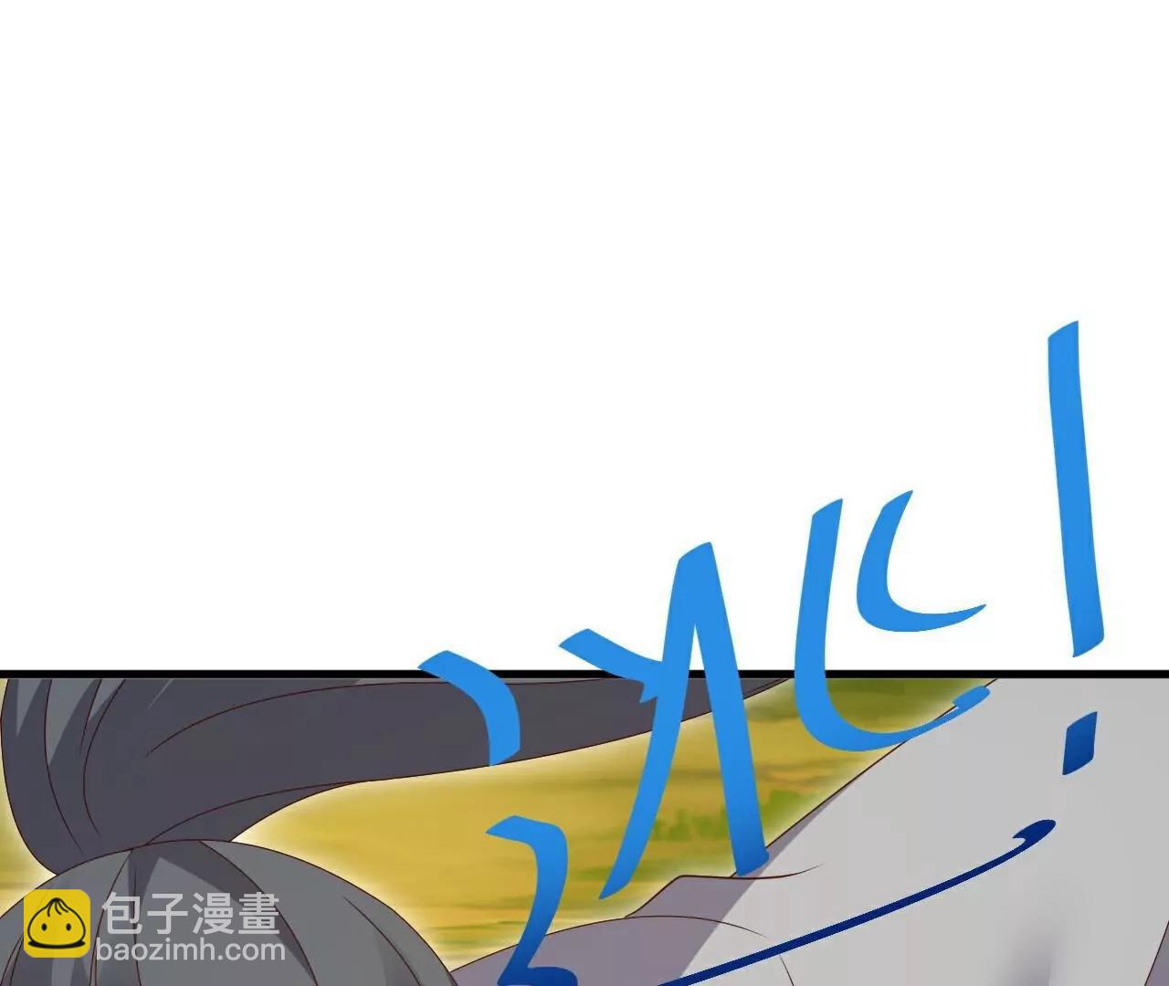 🍚仙武帝尊 第748话  圣体血脉的威势 第19页