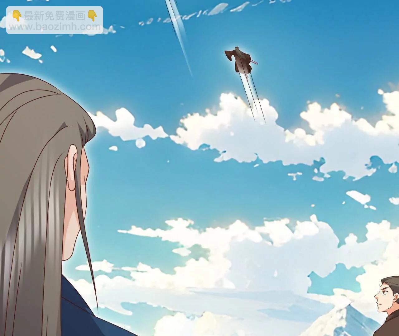 🍚仙武帝尊 第748话  圣体血脉的威势 第24页