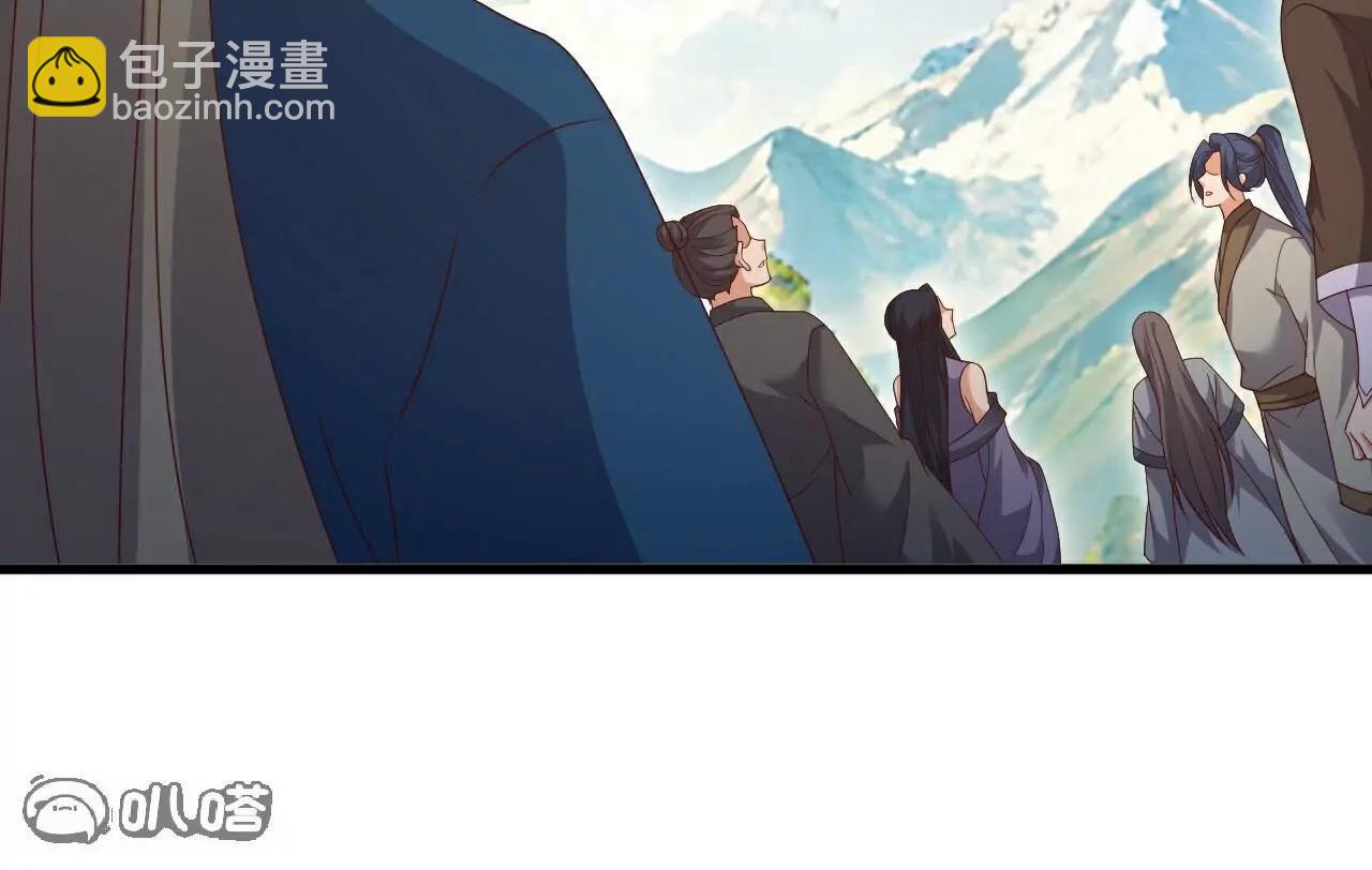 🍚仙武帝尊 第748话  圣体血脉的威势 第25页