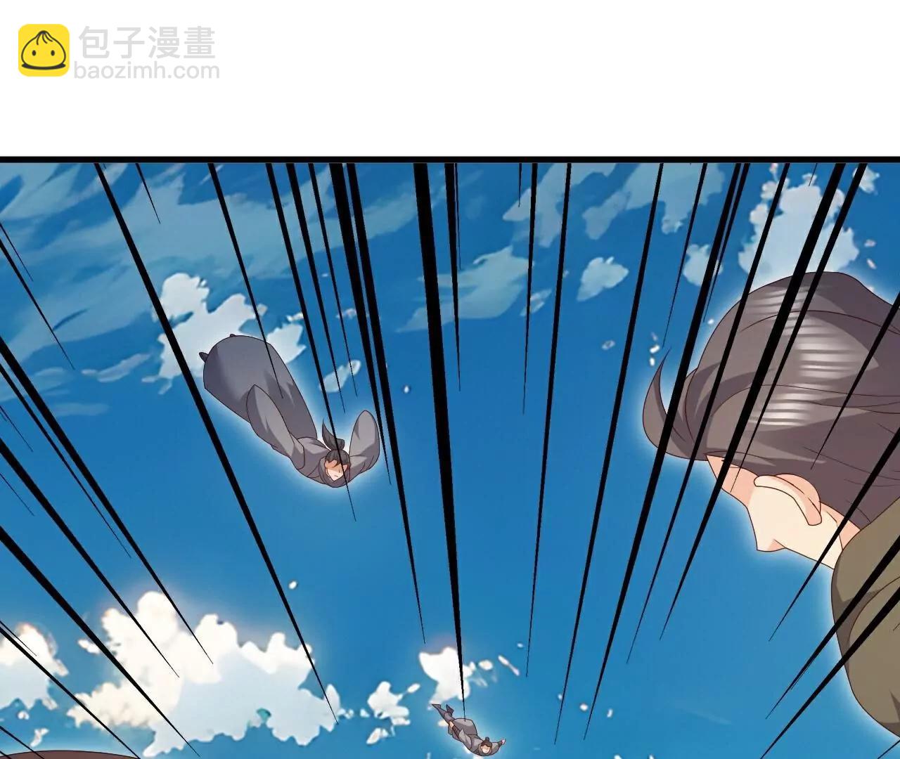 🍚仙武帝尊 第748话  圣体血脉的威势 第32页