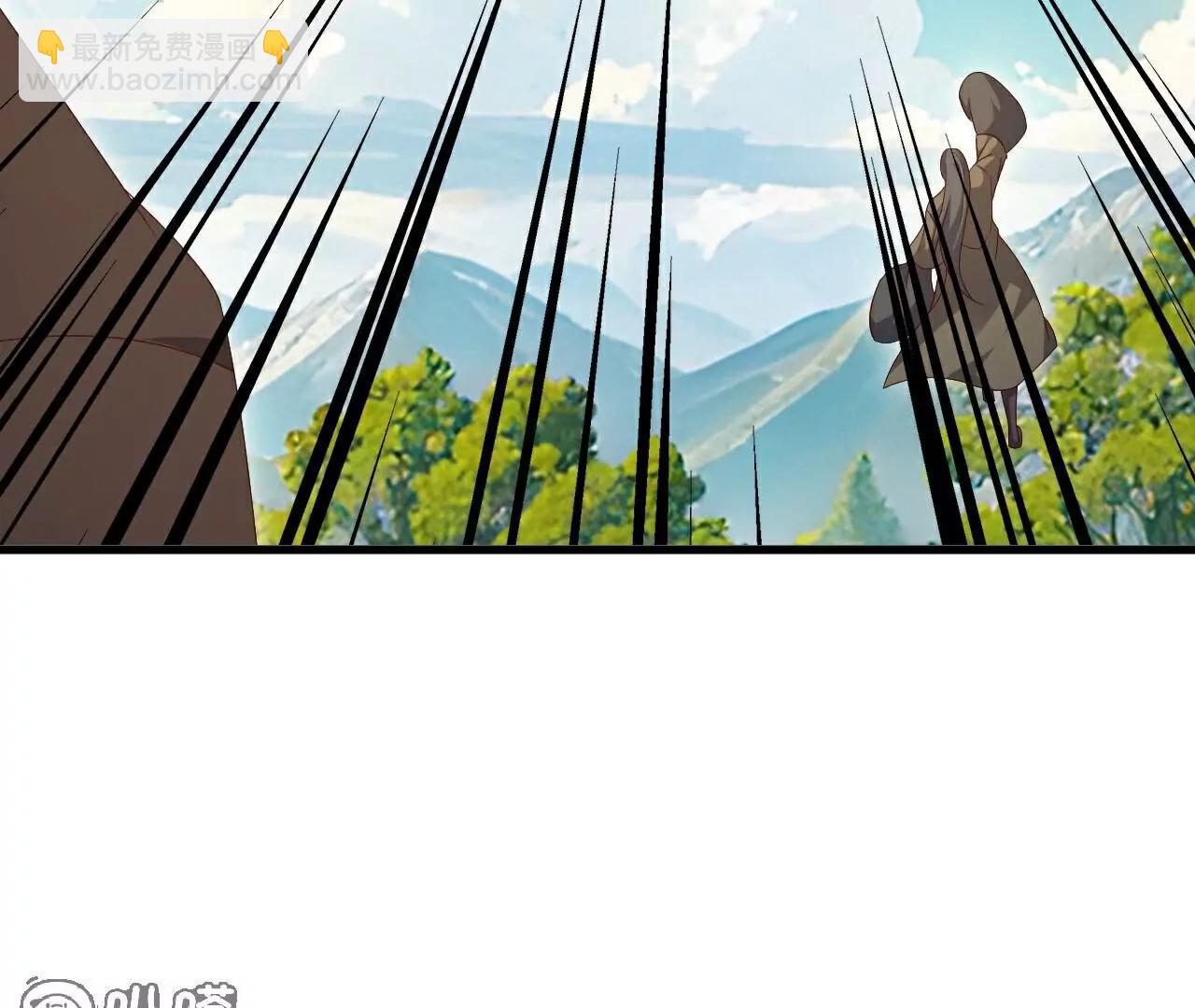 🍚仙武帝尊 第748话  圣体血脉的威势 第34页