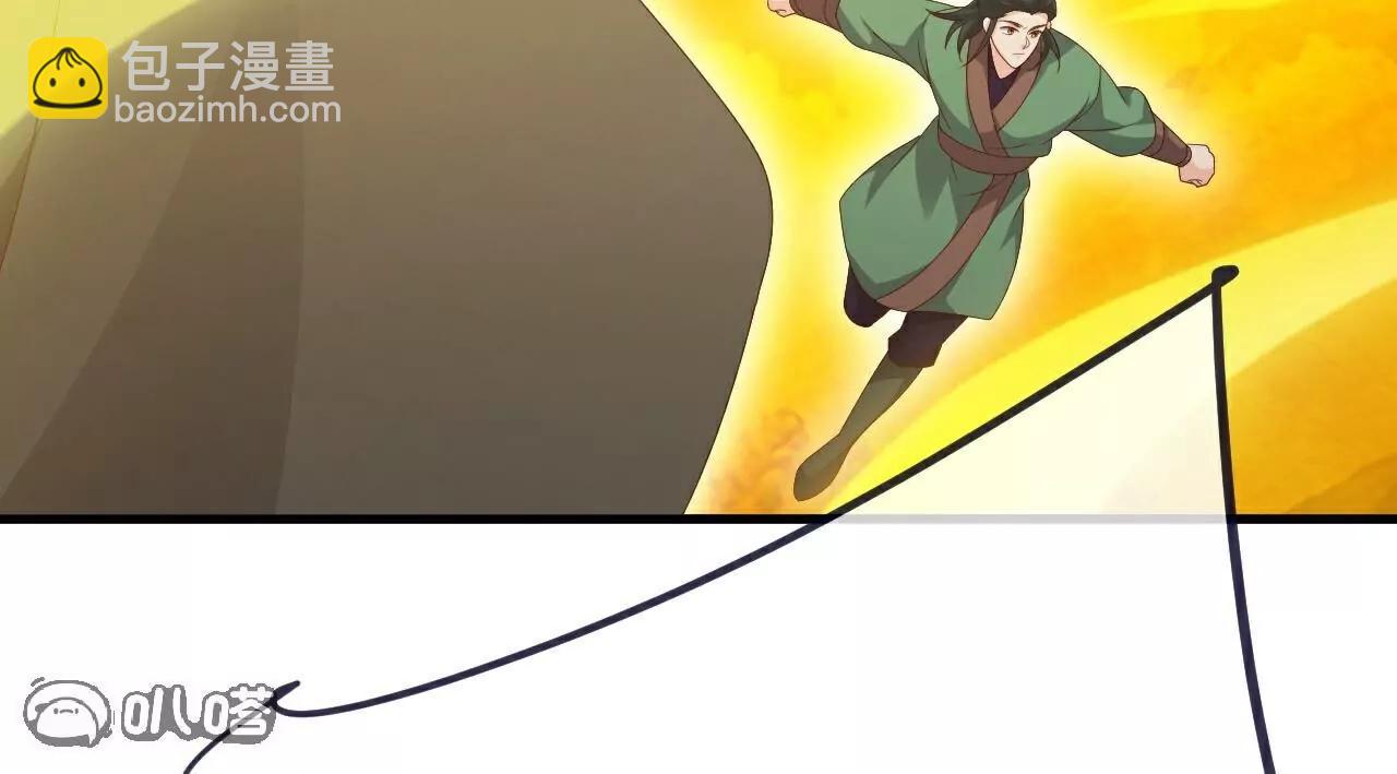 🍚仙武帝尊 第748话  圣体血脉的威势 第44页
