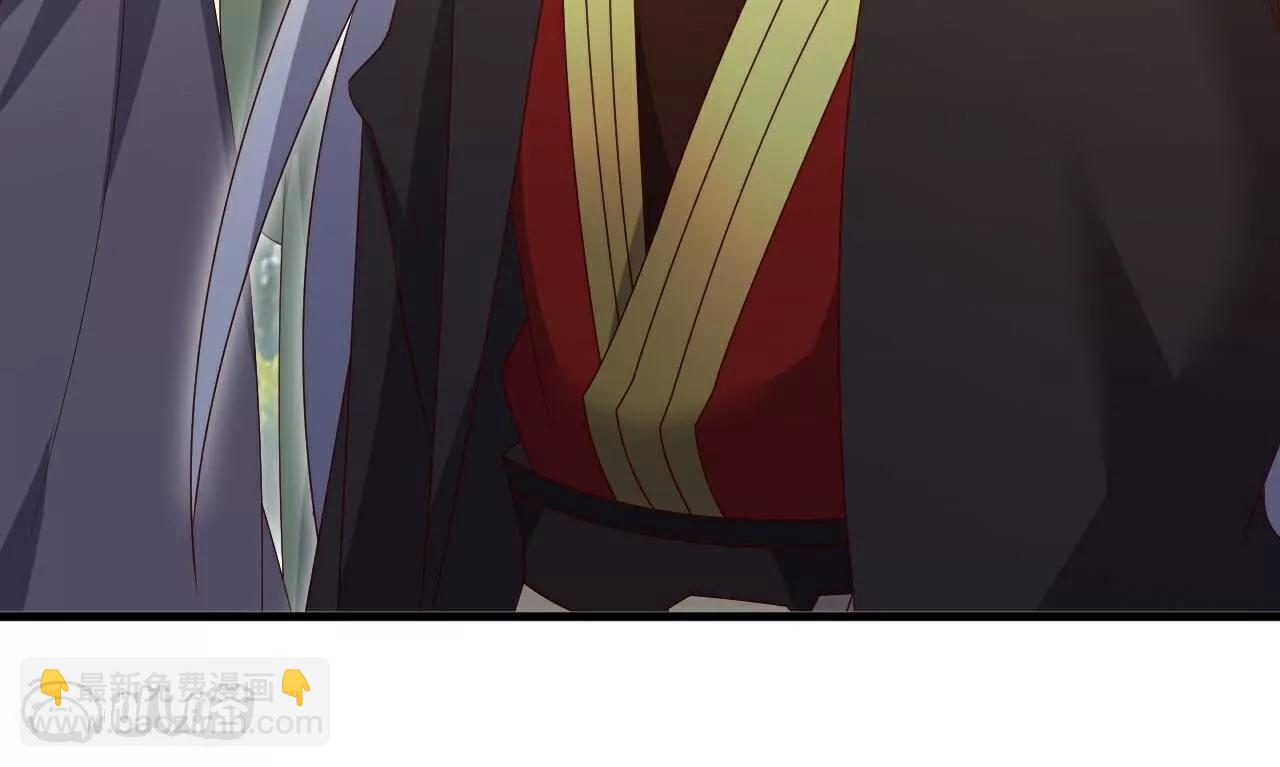 🍚仙武帝尊 第748话  圣体血脉的威势 第6页