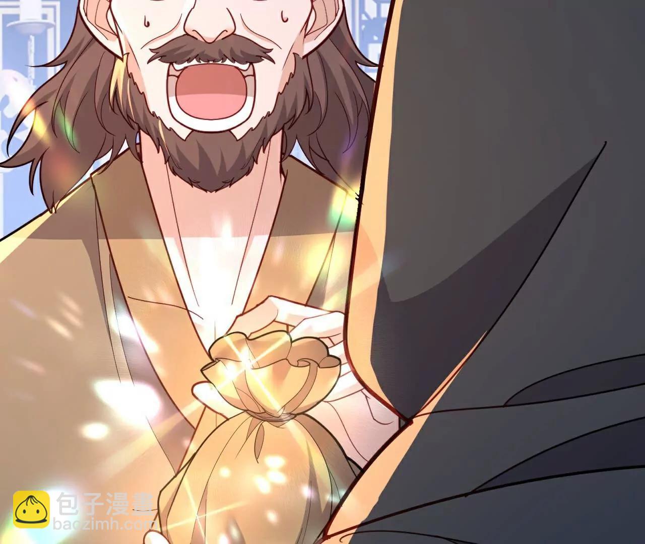 🍚仙武帝尊 第750话  购灵山，建丹府 第16页