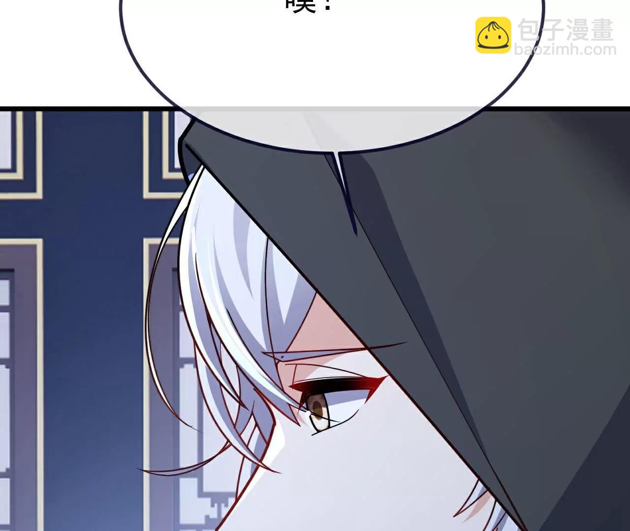 🍚仙武帝尊 第750话  购灵山，建丹府 第18页
