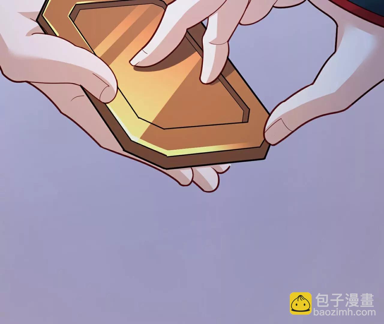 🍚仙武帝尊 第750话  购灵山，建丹府 第22页