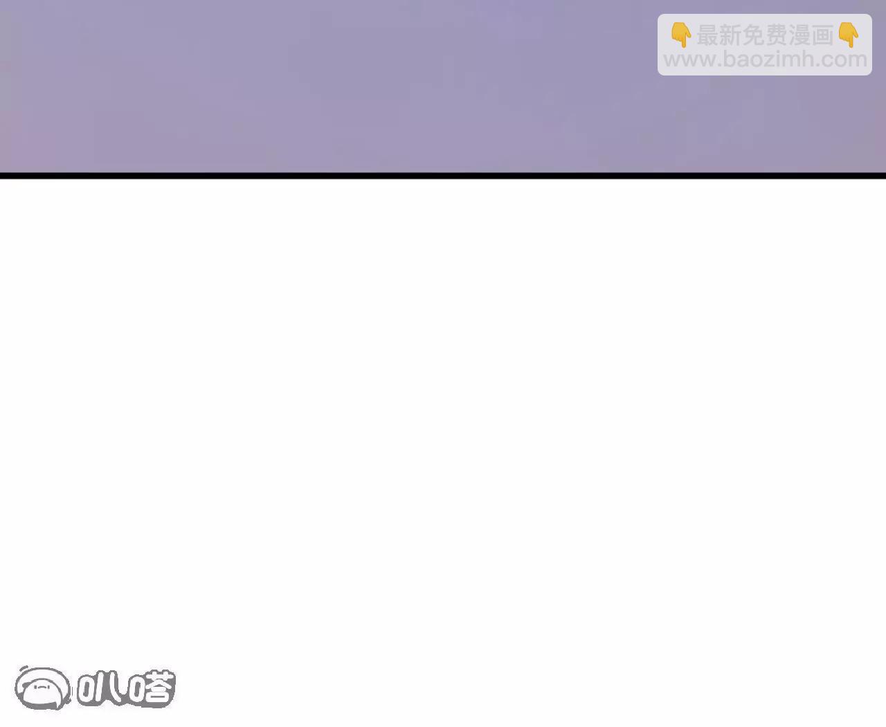 🍚仙武帝尊 第750话  购灵山，建丹府 第23页