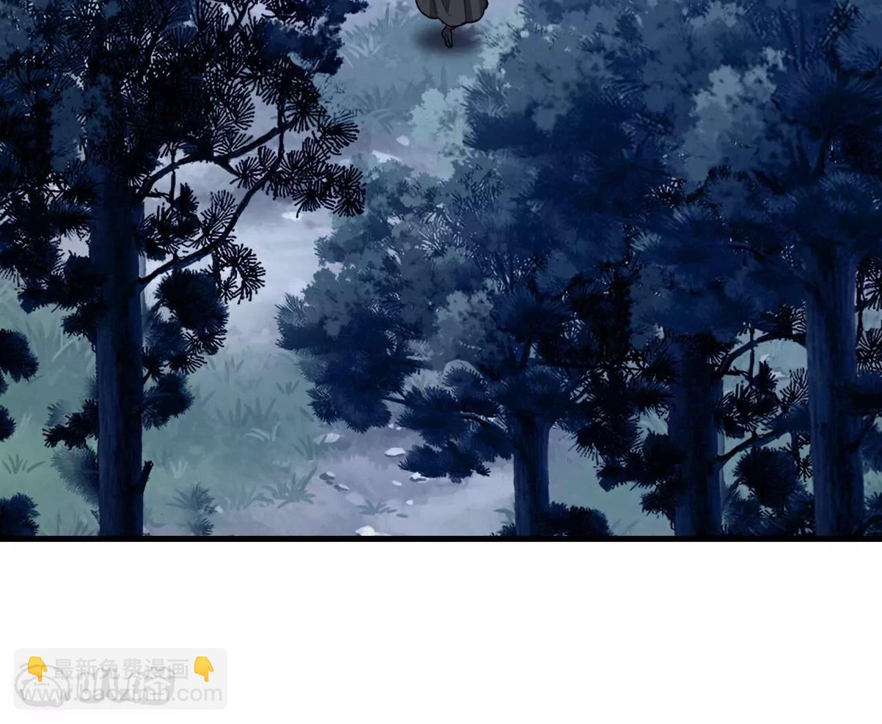 🍚仙武帝尊 第750话  购灵山，建丹府 第31页