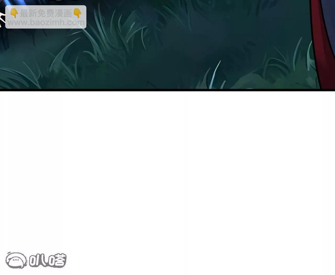 🍚仙武帝尊 第750话  购灵山，建丹府 第37页