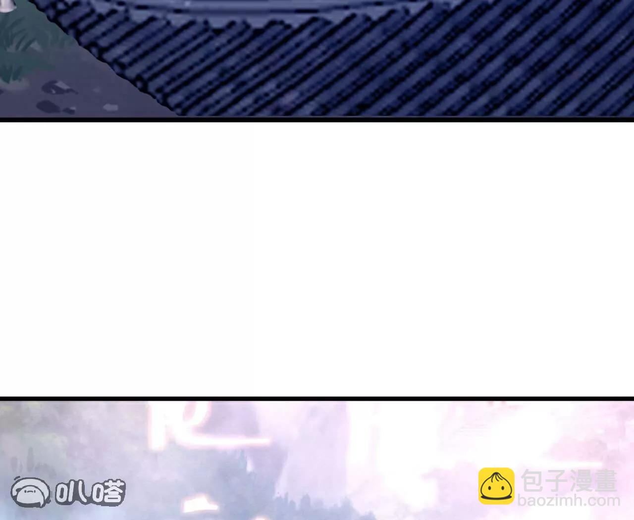 🍚仙武帝尊 第750话  购灵山，建丹府 第43页