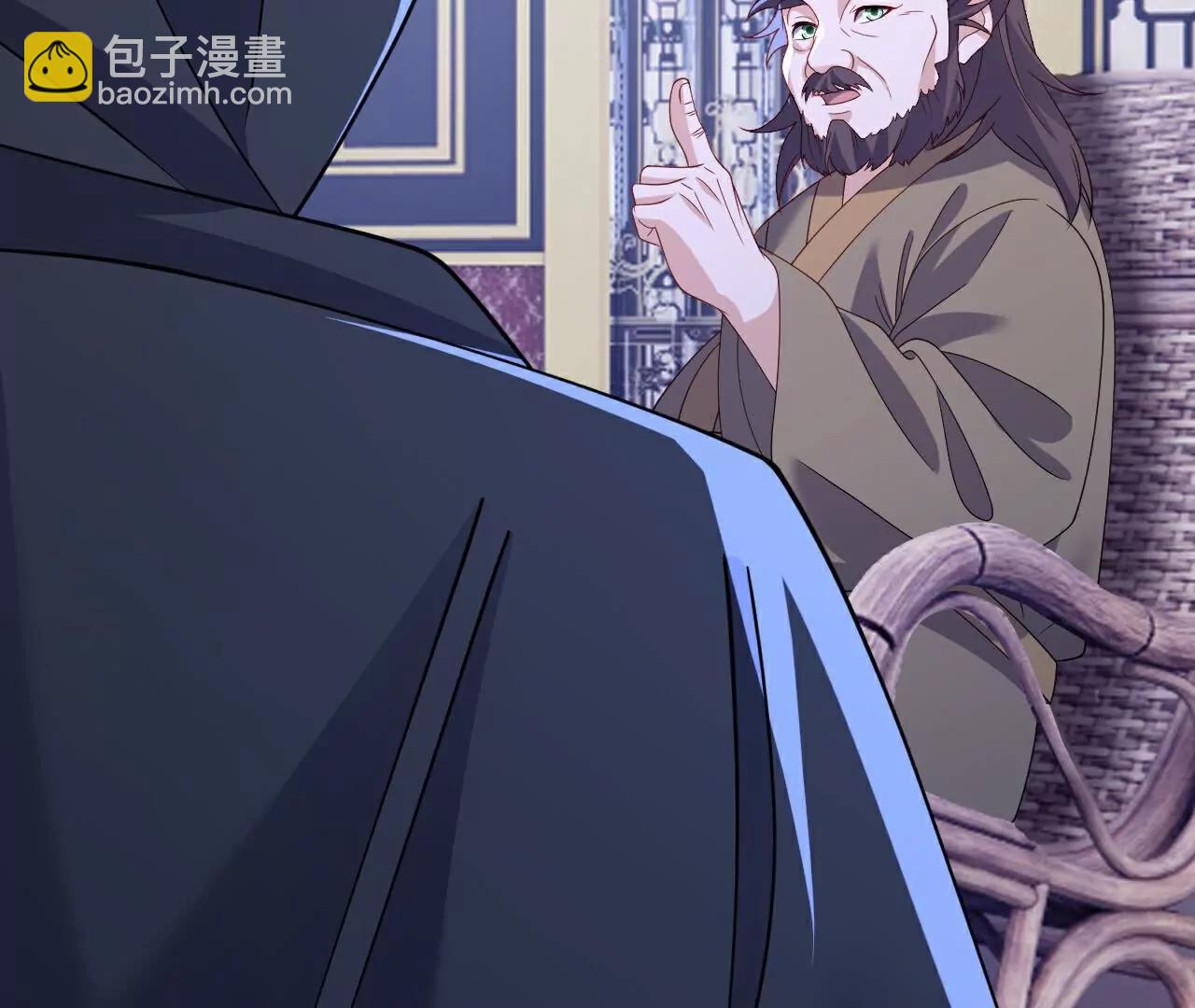 🍚仙武帝尊 第750话  购灵山，建丹府 第8页