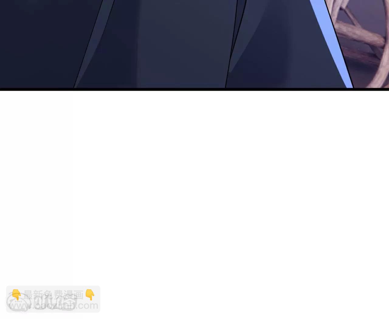 🍚仙武帝尊 第750话  购灵山，建丹府 第9页