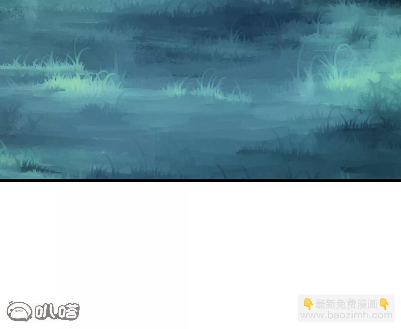 🍚仙武帝尊 第752话  反正你有钱 第31页