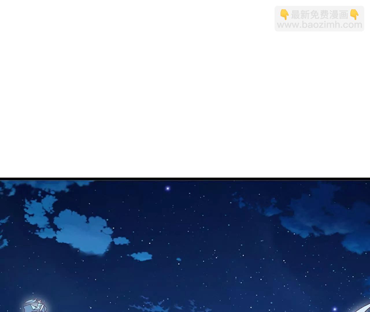 🍚仙武帝尊 第752话  反正你有钱 第32页