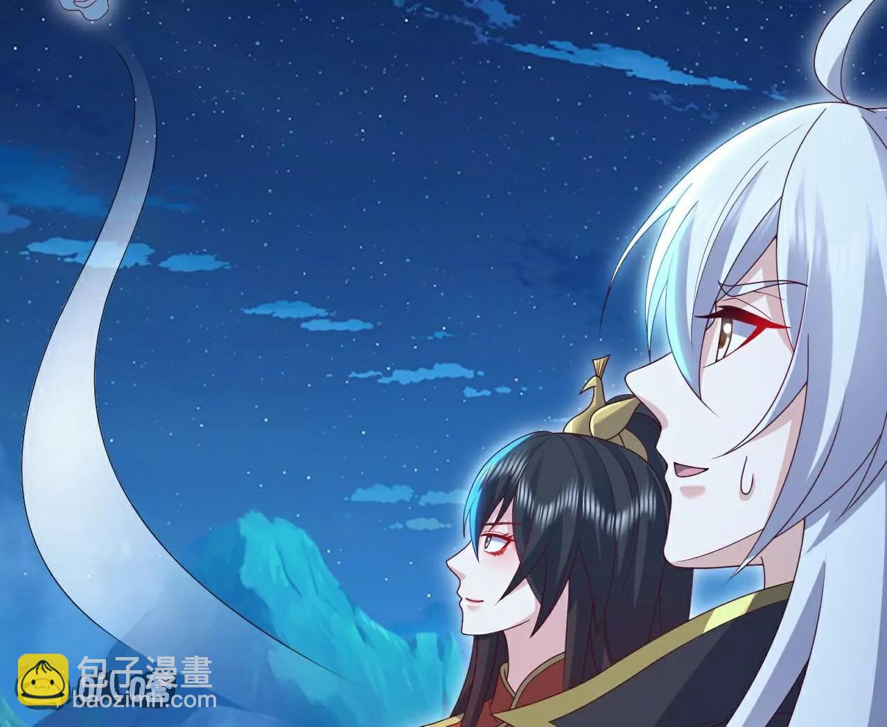 🍚仙武帝尊 第752话  反正你有钱 第33页