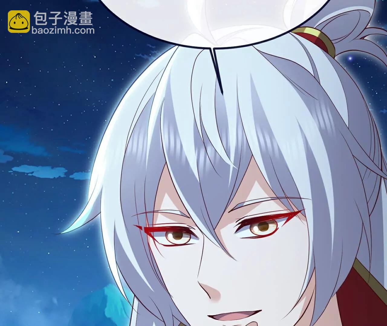 🍚仙武帝尊 第752话  反正你有钱 第38页