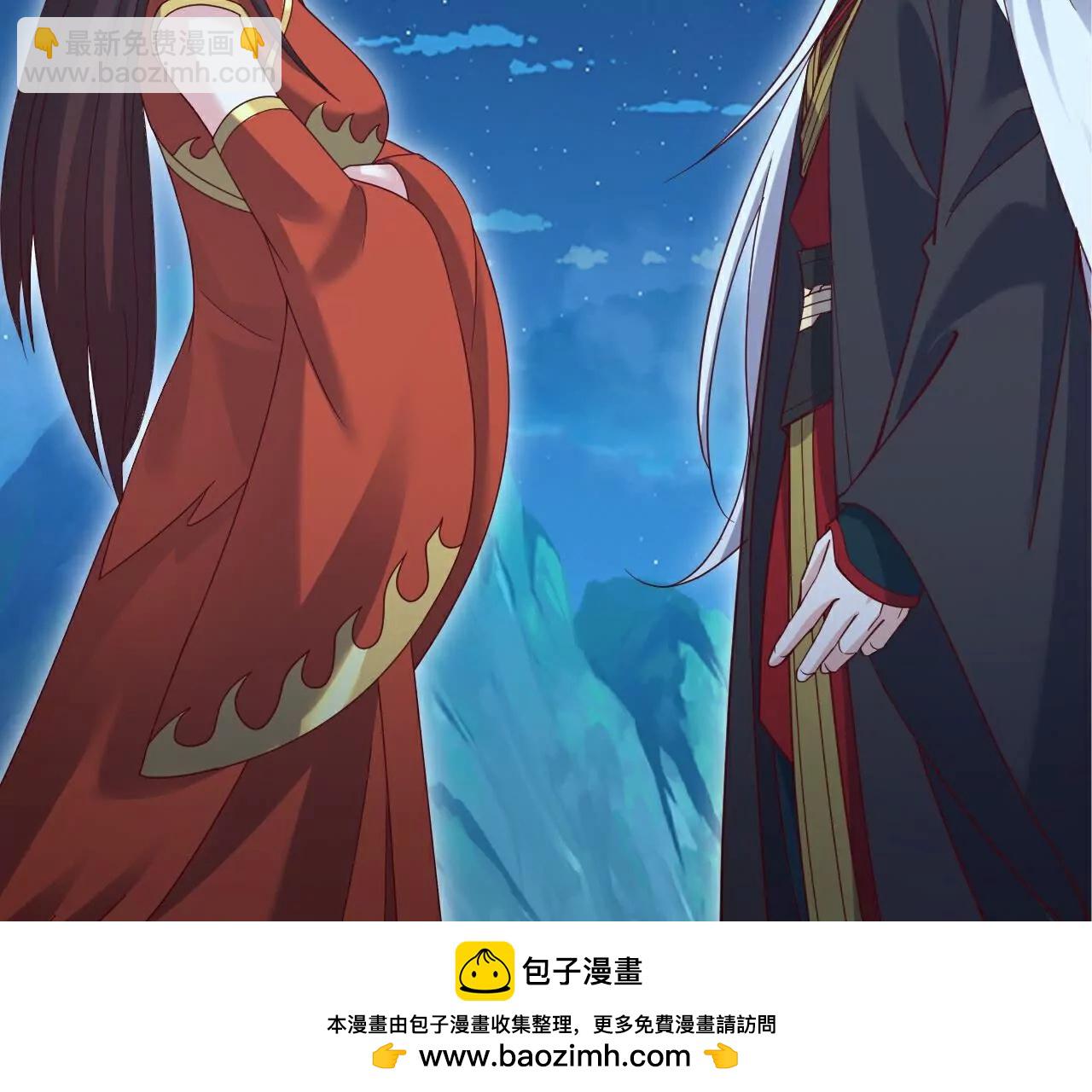 🍚仙武帝尊 第752话  反正你有钱 第50页