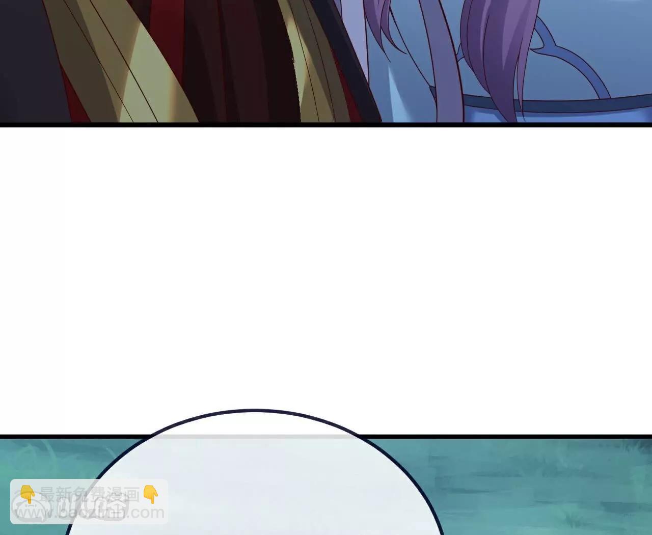 🍚仙武帝尊 第752话  反正你有钱 第9页