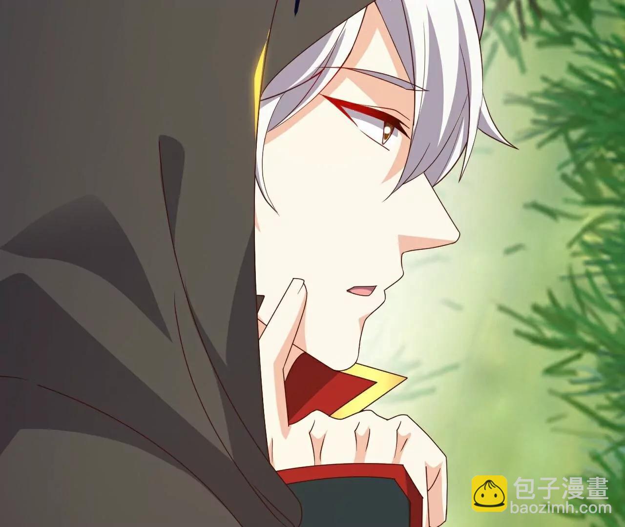 🍚仙武帝尊 第754话  五千万源石 第20页