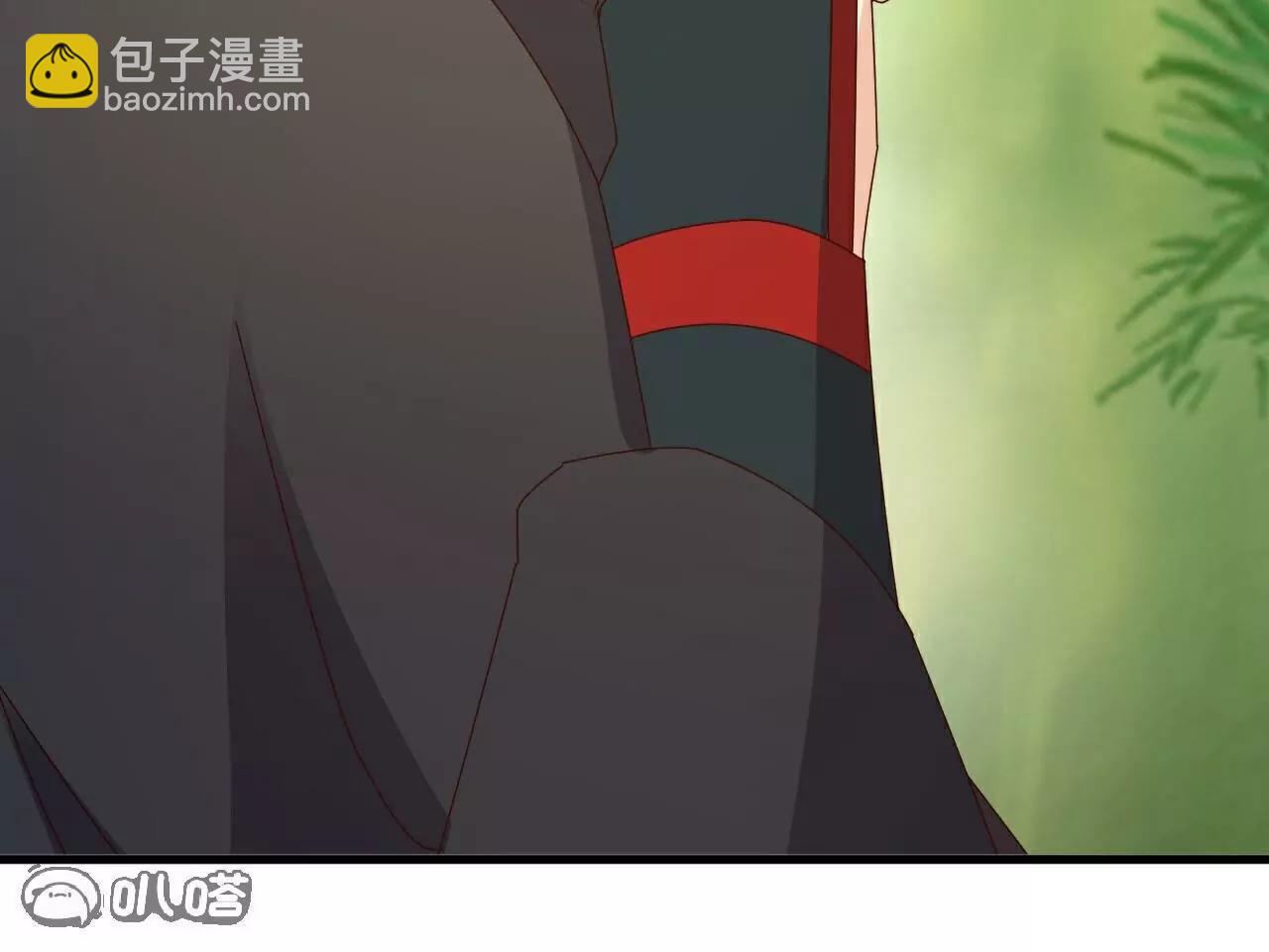 🍚仙武帝尊 第754话  五千万源石 第21页