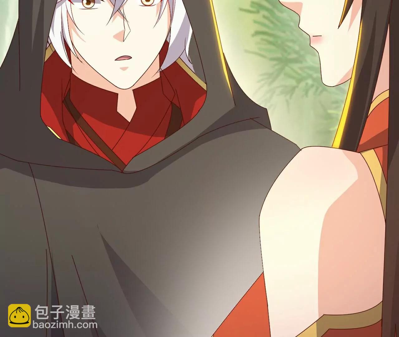 🍚仙武帝尊 第754话  五千万源石 第26页