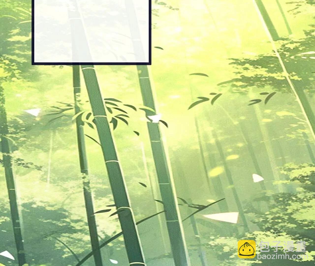 🍚仙武帝尊 第754话  五千万源石 第5页