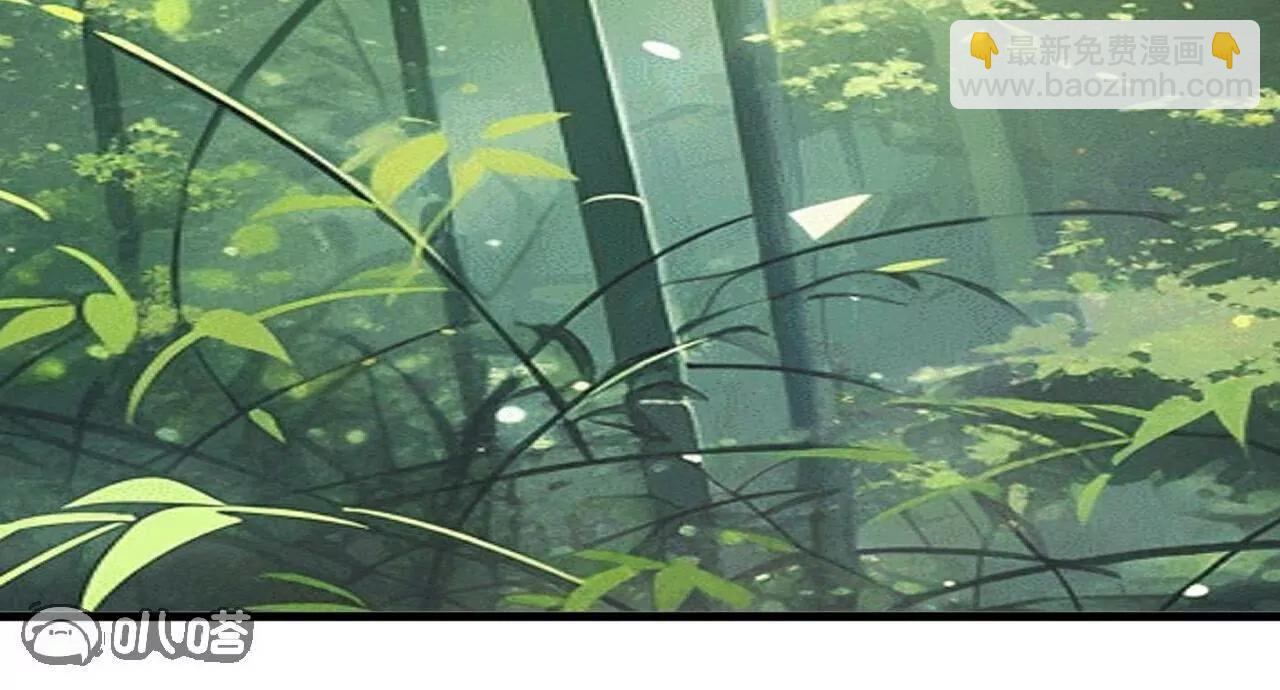 🍚仙武帝尊 第754话  五千万源石 第6页