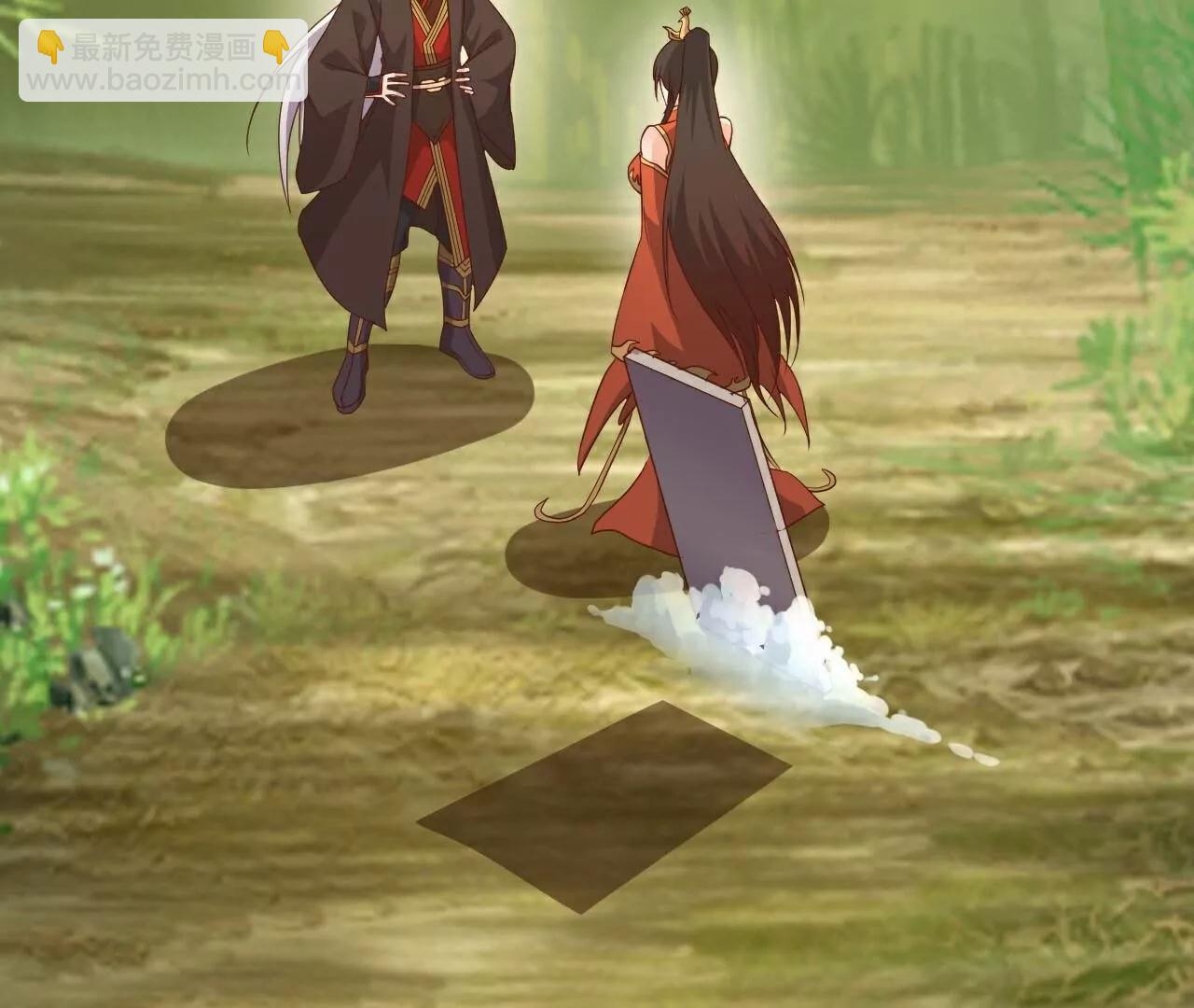 🍚仙武帝尊 第754话  五千万源石 第8页