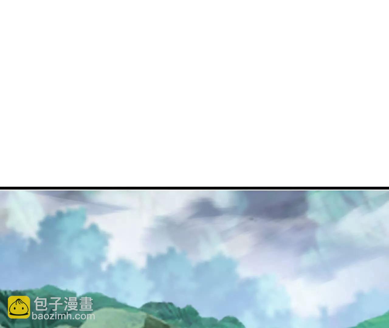 🍚仙武帝尊 第756话  我不认识他 第32页