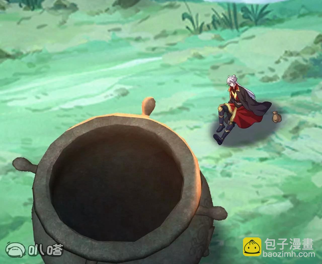 🍚仙武帝尊 第756话  我不认识他 第33页