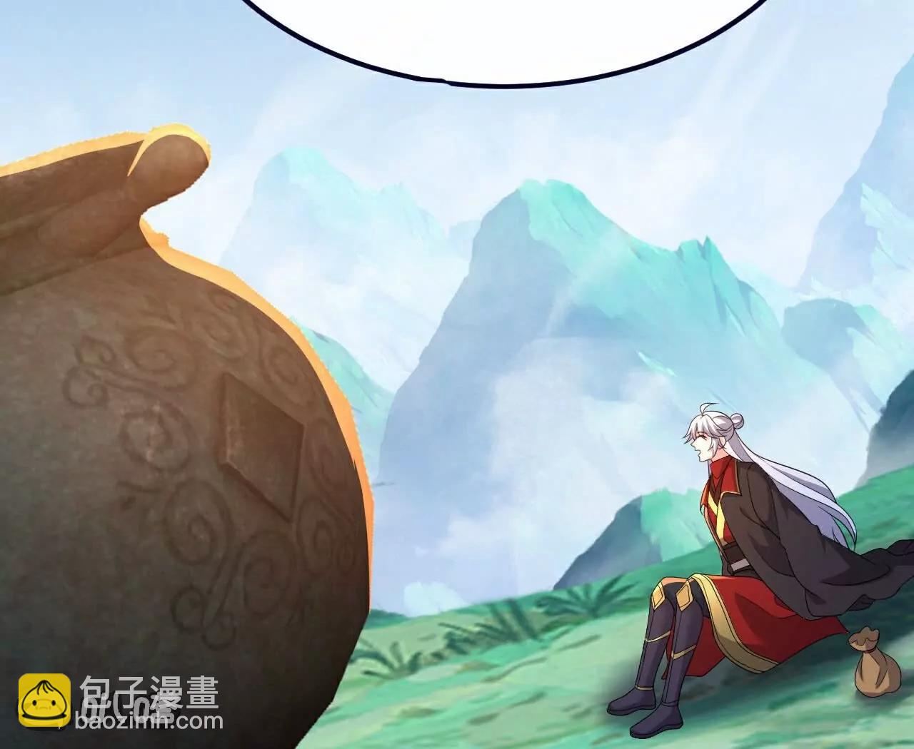 🍚仙武帝尊 第756话  我不认识他 第41页